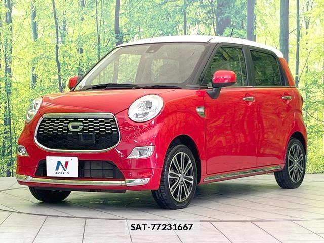Daihatsu CAST 2016-07 7869876-13