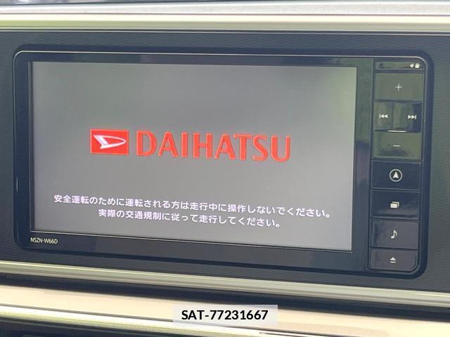 Daihatsu CAST 2016-07 7869876-3