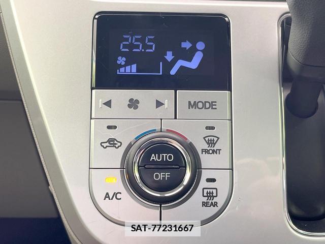Daihatsu CAST 2016-07 7869876-5