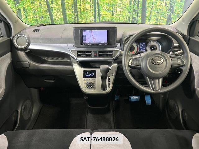 Daihatsu CAST 2015-12 7870063-1