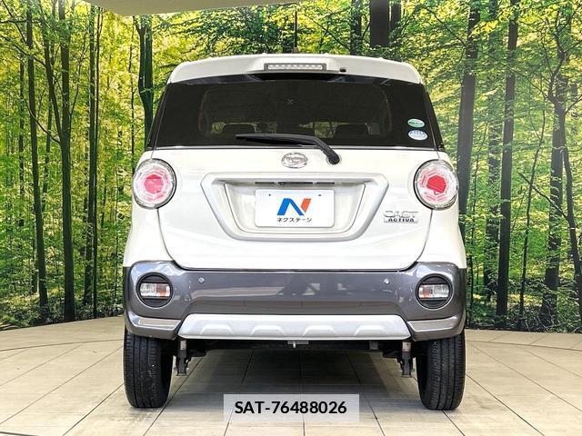 Daihatsu CAST 2015-12 7870063-14
