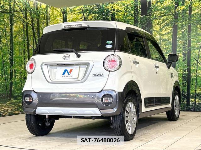 Daihatsu CAST 2015-12 7870063-16
