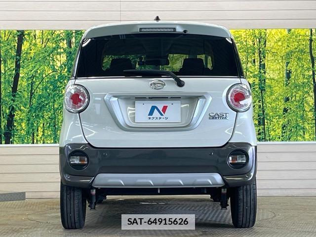 Daihatsu CAST 2019-10 7870411-14