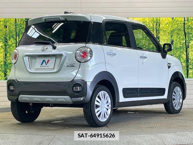 Daihatsu CAST 2019-10 7870411-16