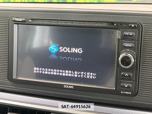 Daihatsu CAST 2019-10 7870411-2