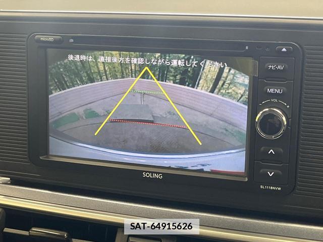 Daihatsu CAST 2019-10 7870411-3