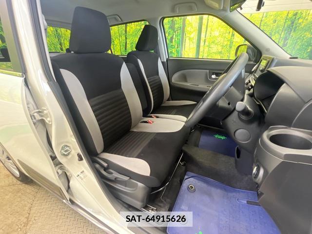 Daihatsu CAST 2019-10 7870411-8