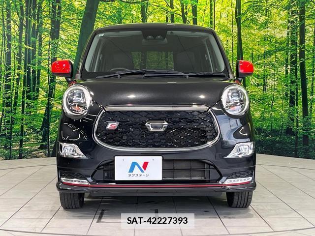 Daihatsu CAST 2018-10 7871016-13