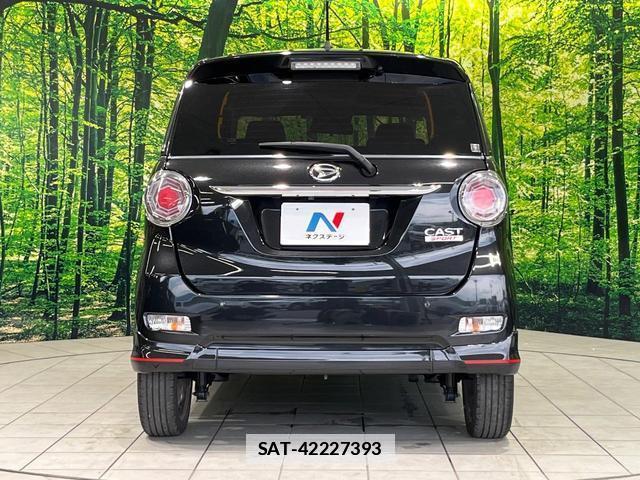 Daihatsu CAST 2018-10 7871016-14