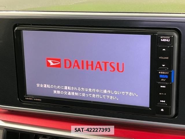 Daihatsu CAST 2018-10 7871016-3