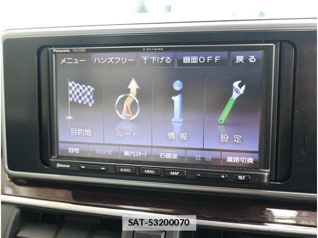 Daihatsu CAST 2023-05 7871325-2