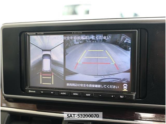 Daihatsu CAST 2023-05 7871325-3