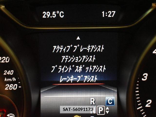 Mercedes Benz CLA-CLASS 2017-09 7872525-6