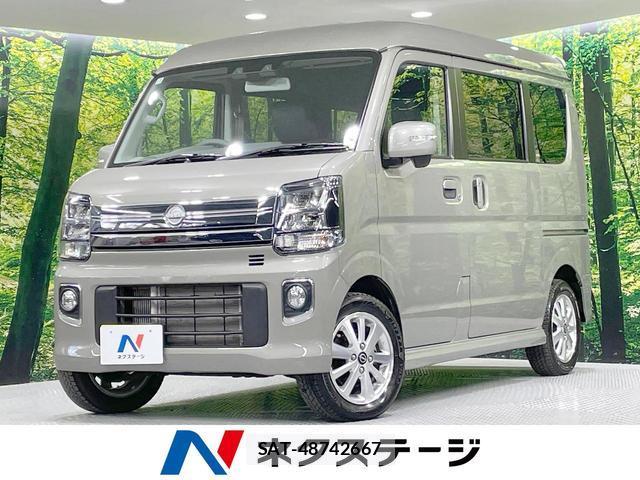 Nissan CLIPPER RIO 2025-03 7871484-0