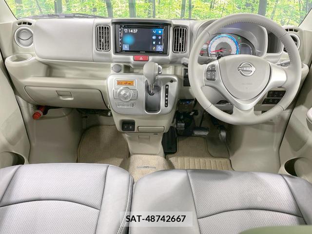 Nissan CLIPPER RIO 2025-03 7871484-1