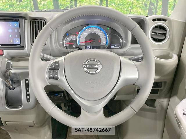 Nissan CLIPPER RIO 2025-03 7871484-11
