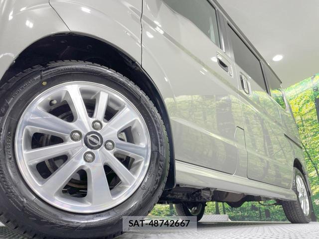 Nissan CLIPPER RIO 2025-03 7871484-13