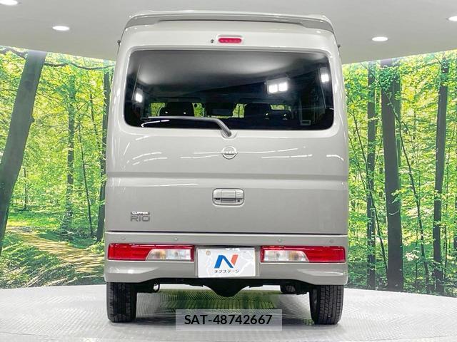 Nissan CLIPPER RIO 2025-03 7871484-15