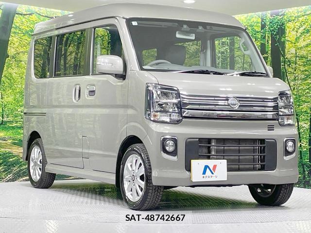 Nissan CLIPPER RIO 2025-03 7871484-16