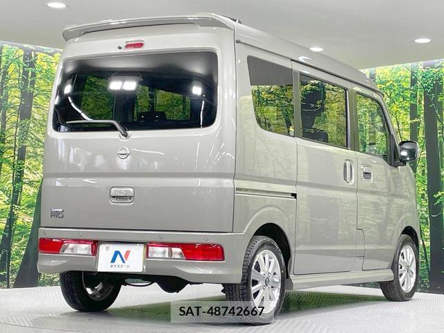 Nissan CLIPPER RIO 2025-03 7871484-17