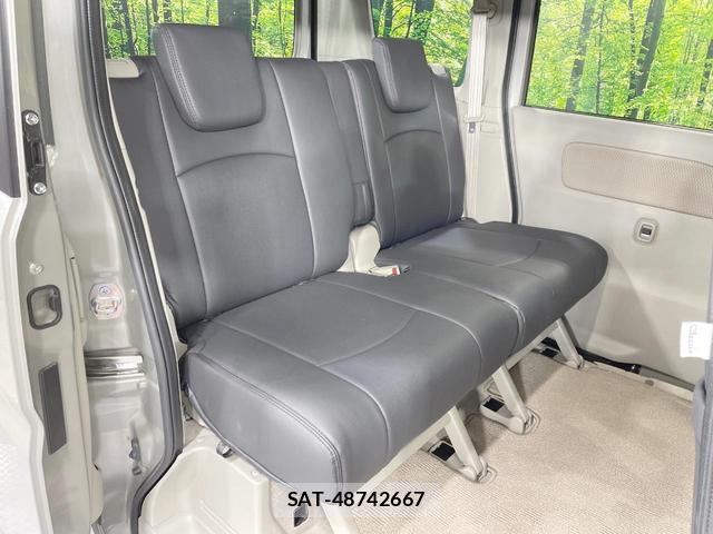 Nissan CLIPPER RIO 2025-03 7871484-9