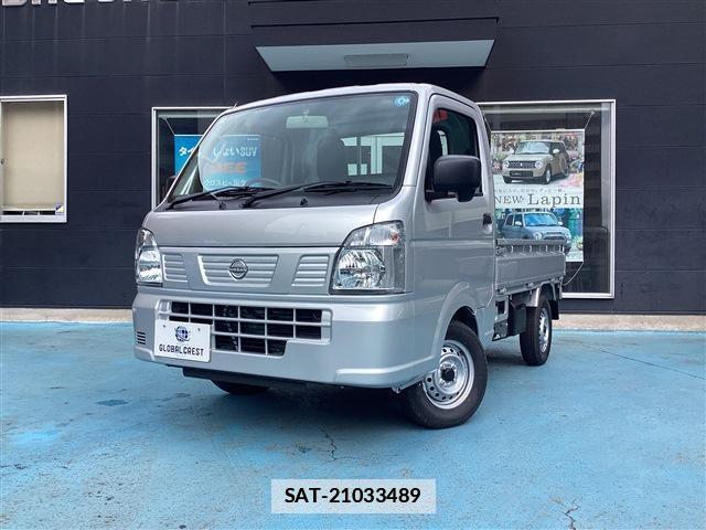 Nissan CLIPPER TRUCK 2026-03 7867594-0