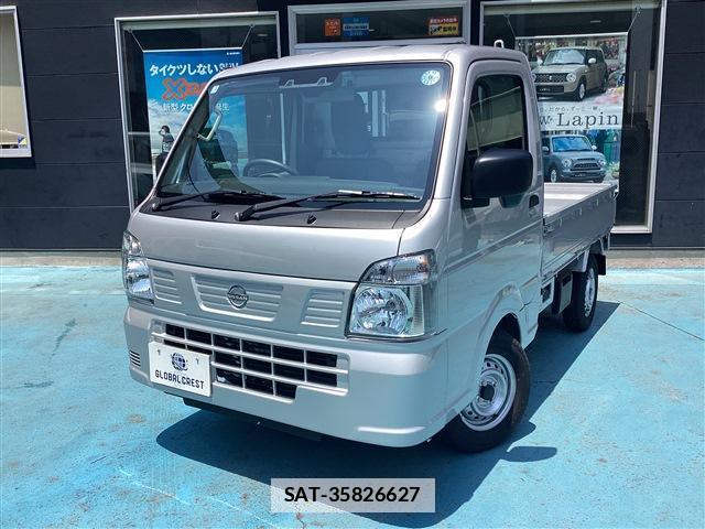 Nissan CLIPPER TRUCK 2026-03 7867596-1