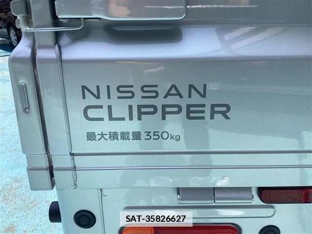 Nissan CLIPPER TRUCK 2026-03 7867596-13