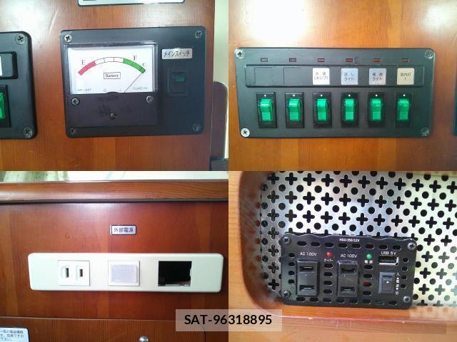 Nissan CLIPPER TRUCK 2012-08 7870416-17