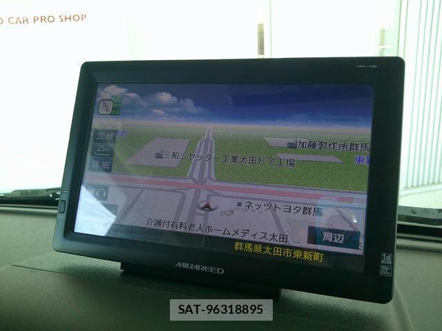 Nissan CLIPPER TRUCK 2012-08 7870416-6