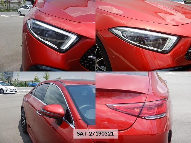 Mercedes Benz CLS-CLASS 2023-02 7869071-10