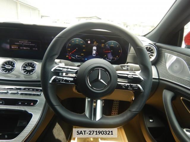 Mercedes Benz CLS-CLASS 2023-02 7869071-12