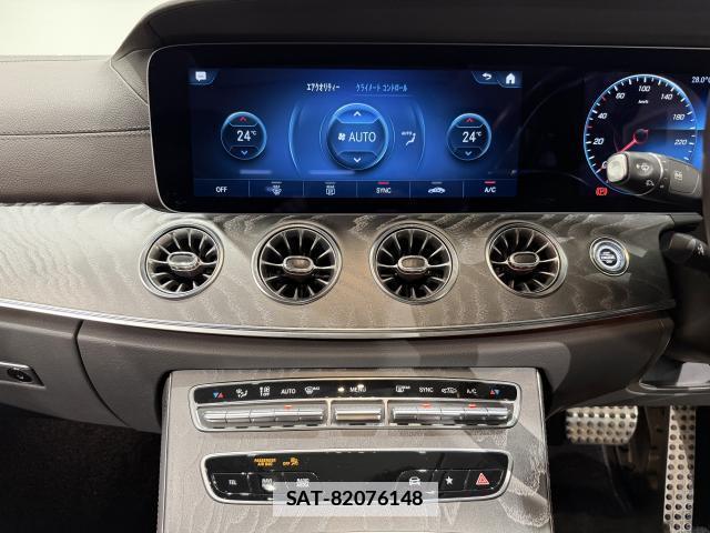Mercedes Benz CLS-CLASS 2021-05 7872377-7