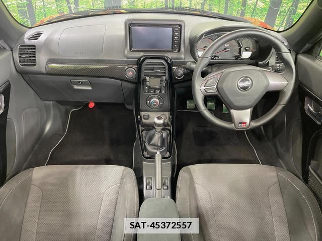Toyota Copen 2022-02 7867651-1