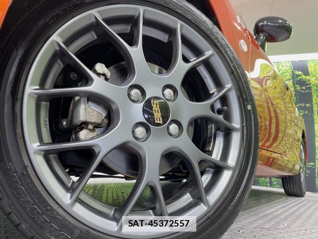 Toyota Copen 2022-02 7867651-11