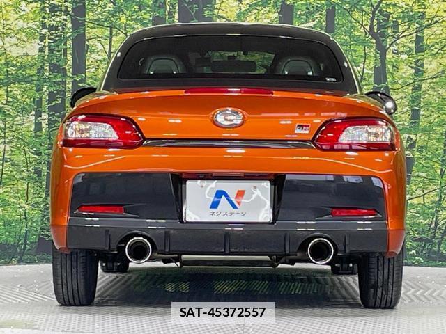 Toyota Copen 2022-02 7867651-13