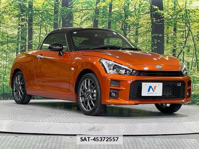 Toyota Copen 2022-02 7867651-14