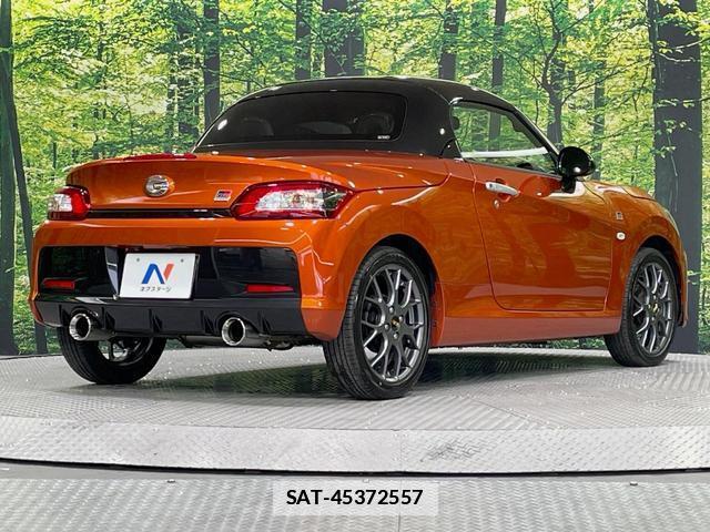 Toyota Copen 2022-02 7867651-15