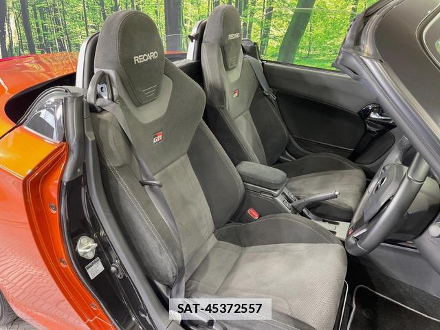 Toyota Copen 2022-02 7867651-7