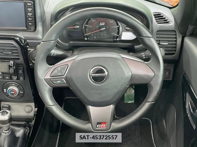 Toyota Copen 2022-02 7867651-9
