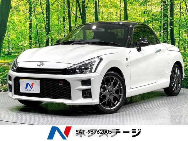 Toyota Copen 2022-08 7868290-0