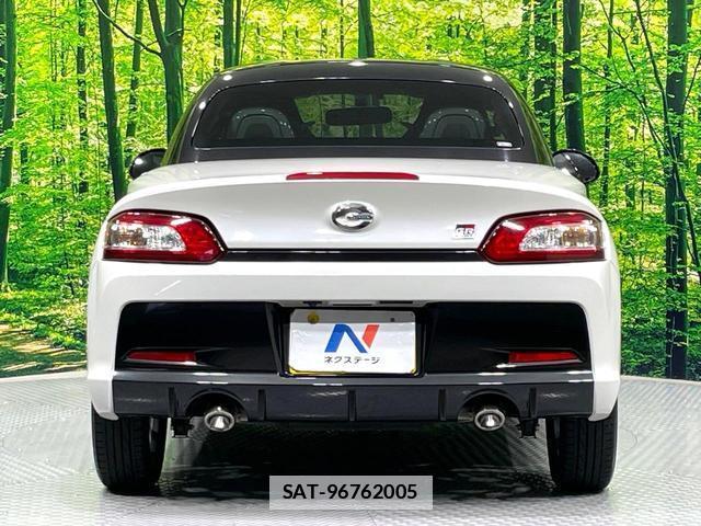 Toyota Copen 2022-08 7868290-16