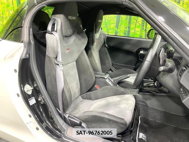 Toyota Copen 2022-08 7868290-9
