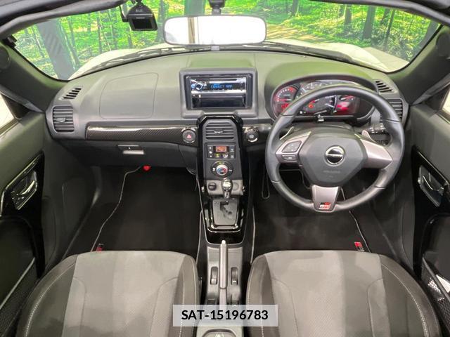 Toyota Copen 2023-09 7871017-1