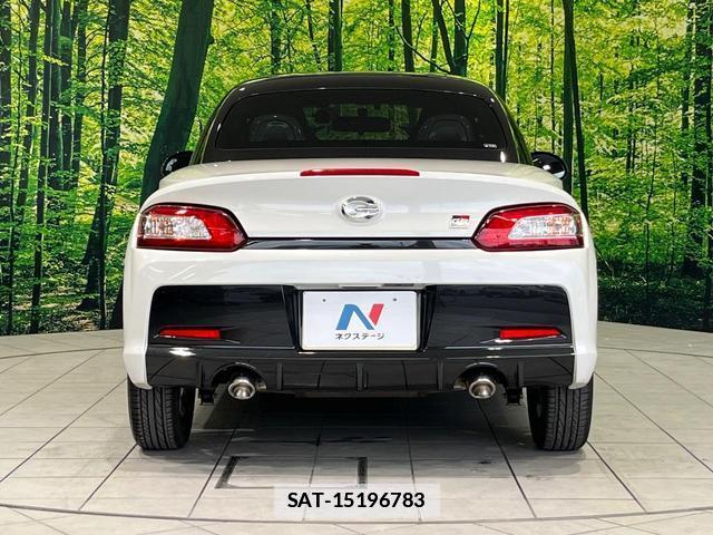 Toyota Copen 2023-09 7871017-11