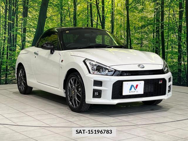 Toyota Copen 2023-09 7871017-12