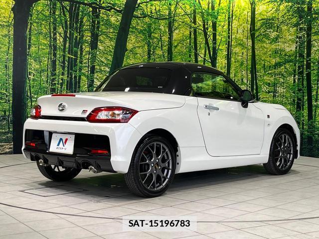 Toyota Copen 2023-09 7871017-13