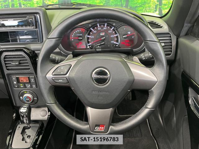 Toyota Copen 2023-09 7871017-7