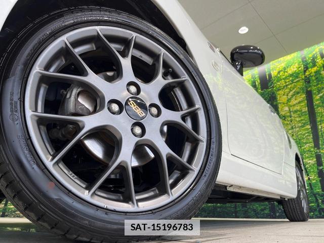 Toyota Copen 2023-09 7871017-9