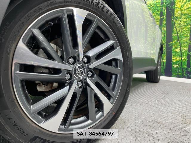 Toyota COROLLA CROSS 2023-02 7867211-13